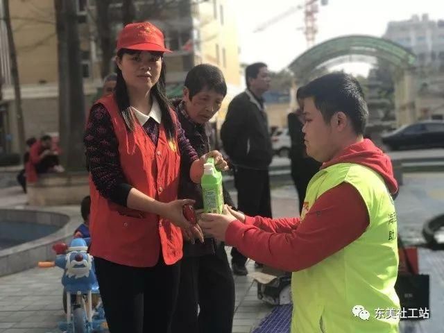 不忘初心献真情 凝聚力量做服务丰泽区委离退