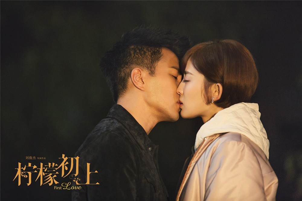 刘恺威按倒就亲由"台湾偶像教父"刘俊杰执导,刘恺威,古力娜扎,孙艺洲