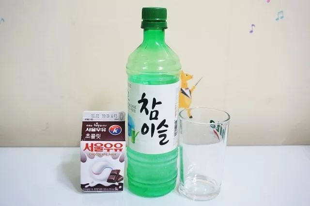 【文化】韩国人这样花式喝酒?!炮弹酒、点滴酒