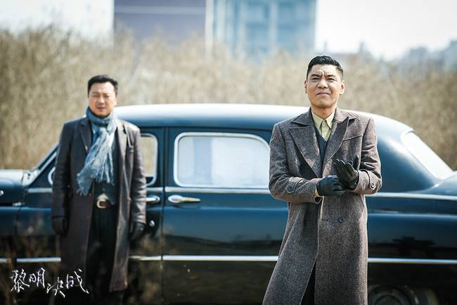 《黎明决战》终极"boss"登场 屠洪刚王千源正面交锋