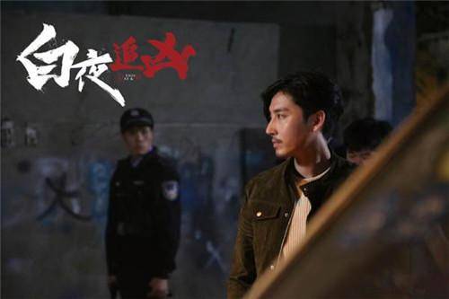 白夜追凶结局 白夜追凶小说结局大boss是谁 白夜追凶结局 白夜追凶小说结局大boss是谁