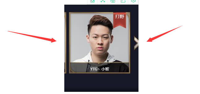 诺言重名厂长后续:网友竟挖出小智的照片,K