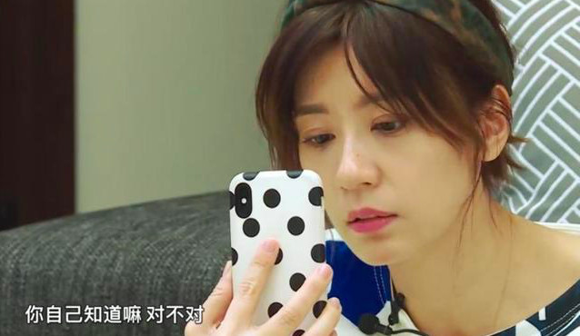 原来贾静雯这样评价前夫的老婆林若亚!离婚真