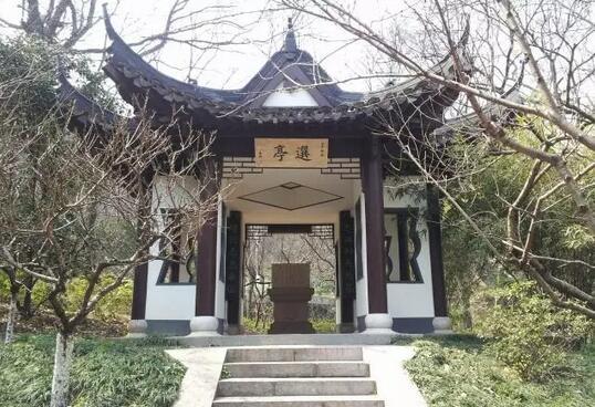 书香氤氲 镇江有座昭明太子读书台!