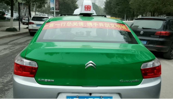 巫溪县多举措创新宣传方式 营造浓厚"创城"氛围