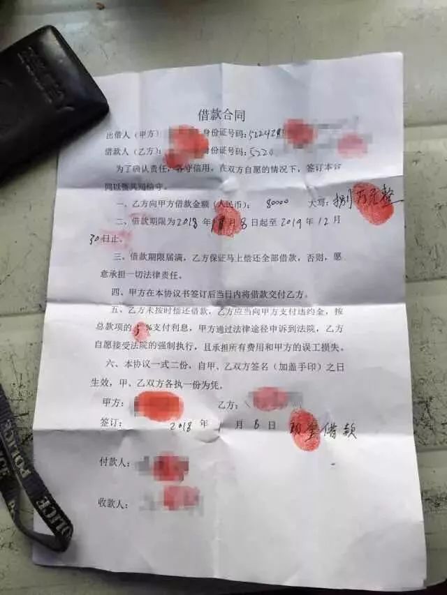 侄子深夜爬上"婶婶"床遭叔叔捉奸 未命名 热图2 侄子深夜爬上"婶婶"床遭叔叔捉奸 未命名 热图2