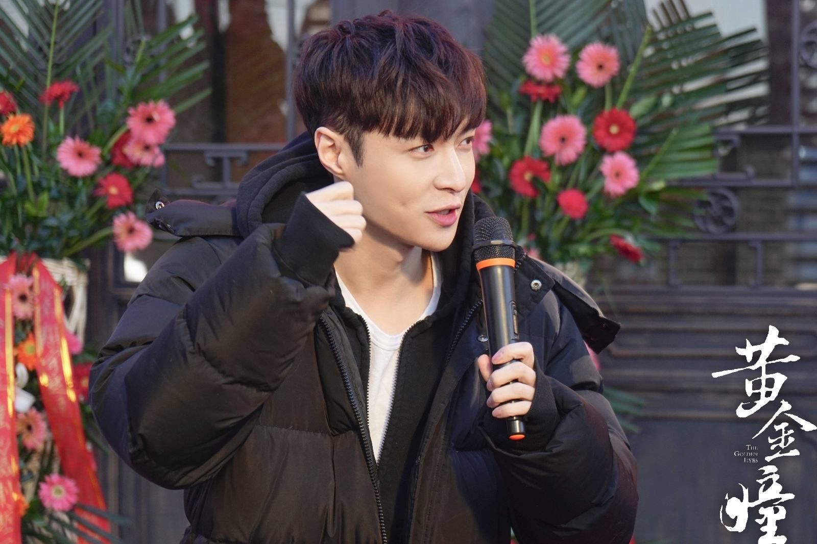 当代演员张艺兴的电视剧新作《黄金瞳》将要上