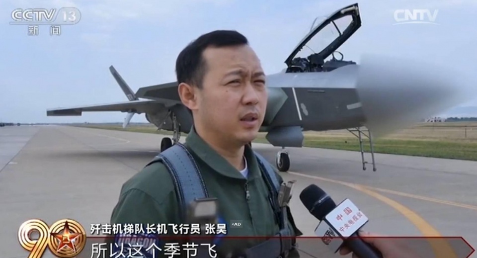 歼-20飞行员张昊称进入超音速就歼-20它的天下