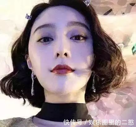 范冰冰突然宣布起诉:侵犯名誉权,网友:再见了