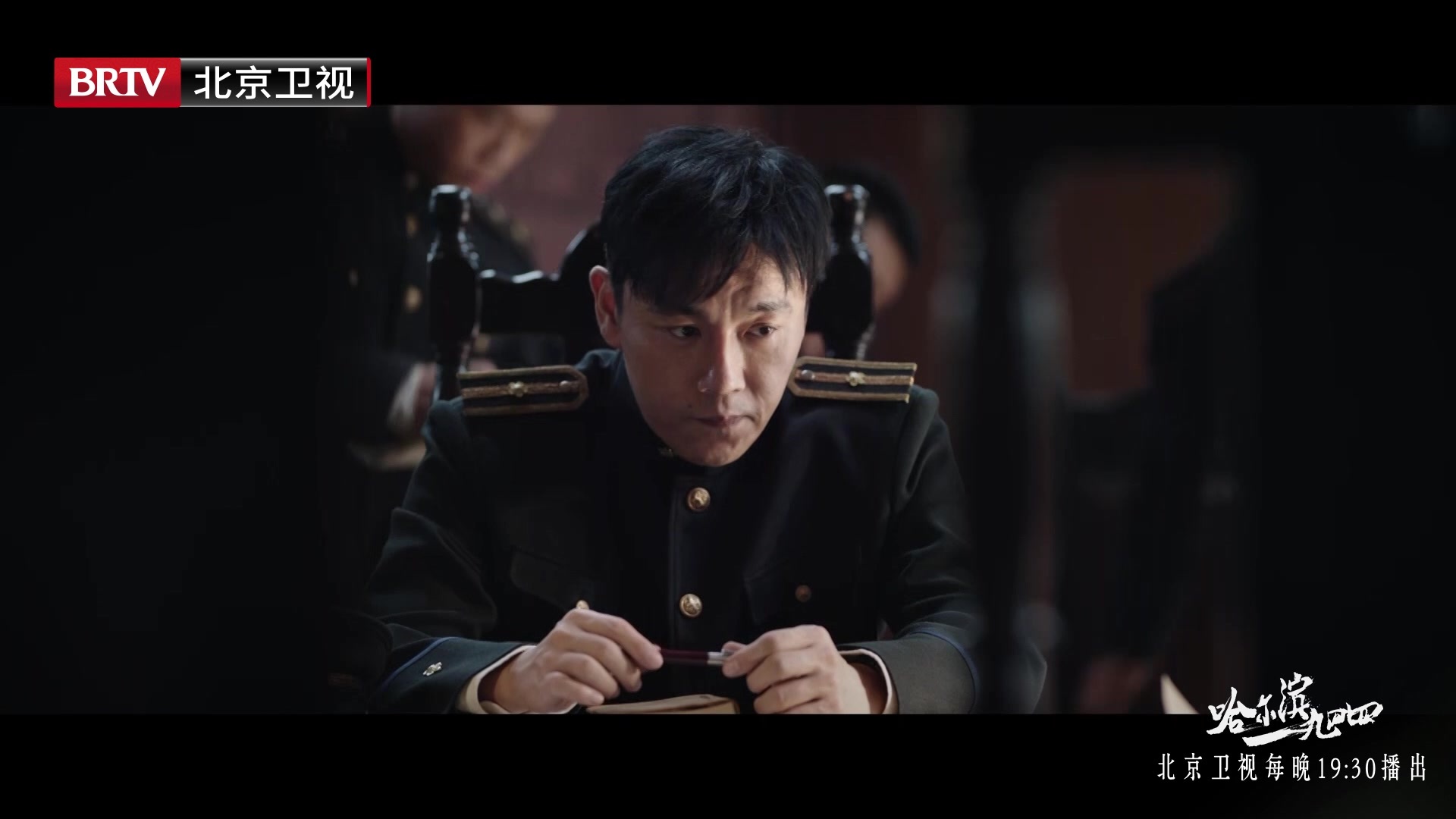潘越瞒了这么久的秘密终归还是暴露_北京时间