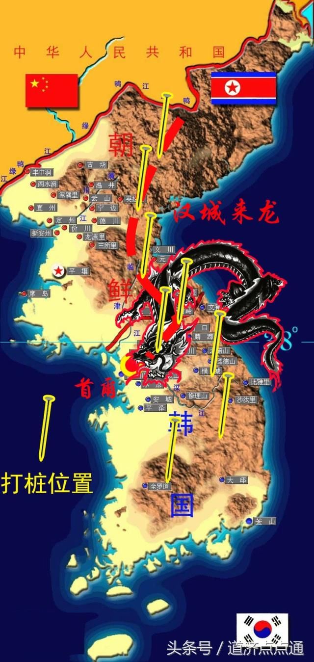 韩国11任前总统不得善终,全因日本钢钎破了龙