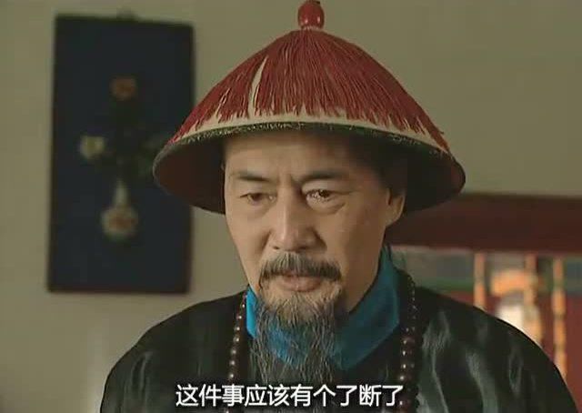 此人是康熙皇后侄子,给雍正做过保镖,成乾隆首