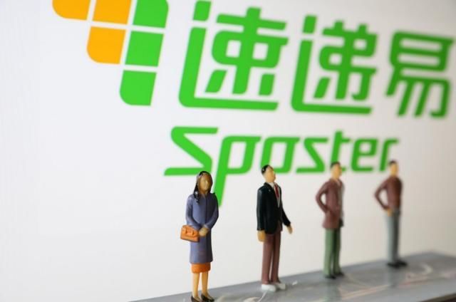 2017年物流大盘点:快递柜筹码争夺背后