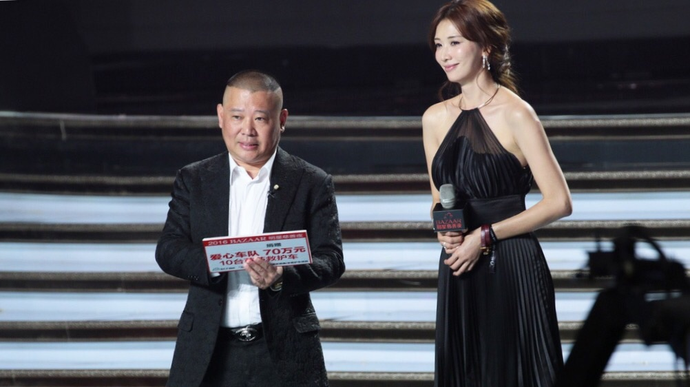 独家揭秘林志玲、郭德纲的语音导航配音真相 独家揭秘林志玲、郭德纲的语音导航配音真相