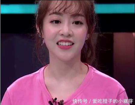 创造101里,家里资产雄厚的4位小姐姐,朱天天上