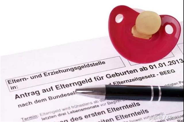 从零建校之办学许可证超详细办理流程