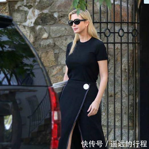 伊万卡的AB面清晨穿高开叉裙子上班,傍晚穿牛