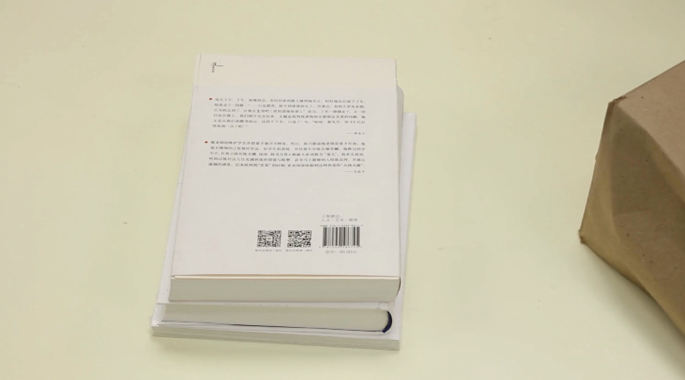 《一本旧书的重生》——公益宣传片最佳作品 《一本旧书的重生》——公益宣传片最佳作品