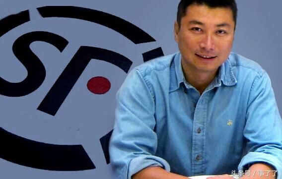 比起海底捞管理服务员,顺丰管理快递员要学的