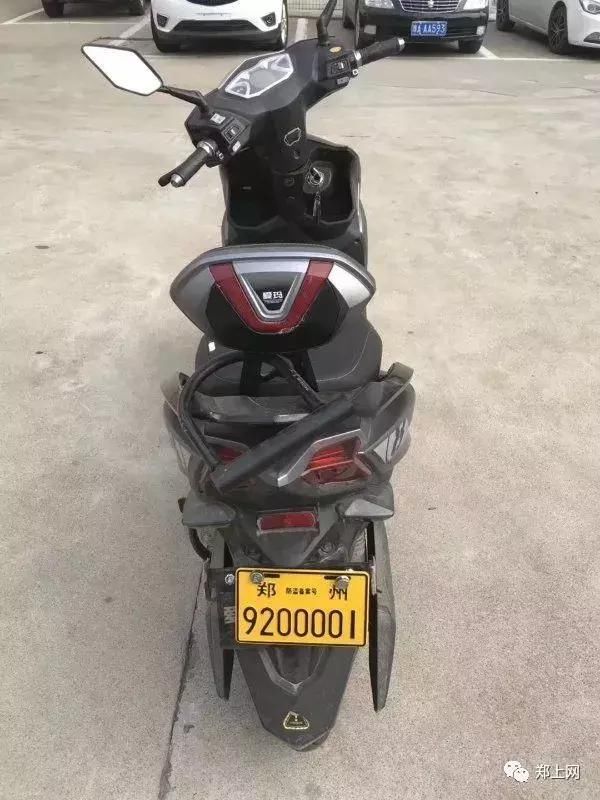 扩散!荥阳电动车免费上牌开始!