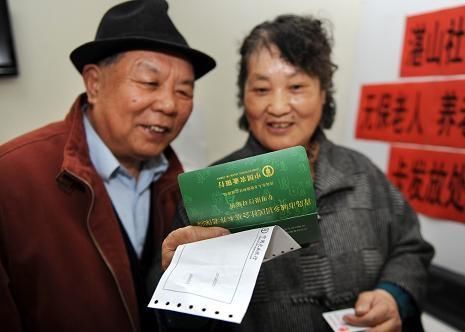 幸运的一类人,国家包吃包住包穿,去医院看病也