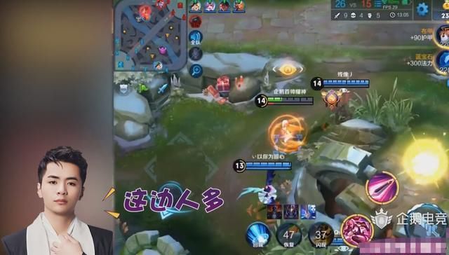 王者荣耀:哪吒被动带不走人?配合这件装备简直