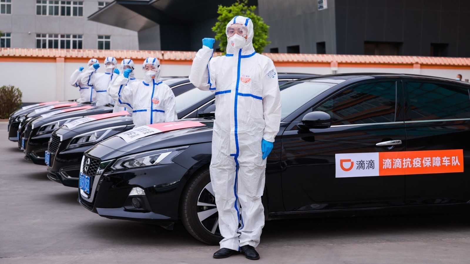 北京成立医护人员出行保障爱心车队 保障重点区域内医护人员出行 北京成立医护人员出行保障爱心车队 保障重点区域内医护人员出行