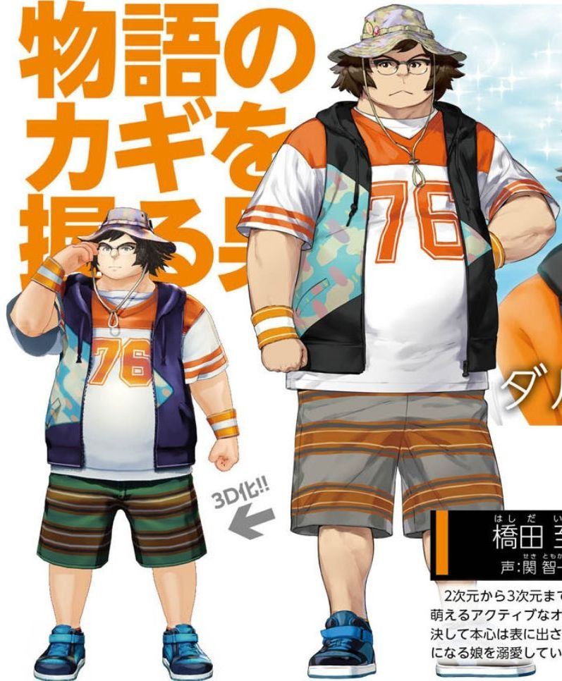 石頭門背景視覺小說新作 機器人筆記dash 截圖 雪花新闻 石頭門背景視覺小說新作 機器人筆記dash 截圖 雪花新闻