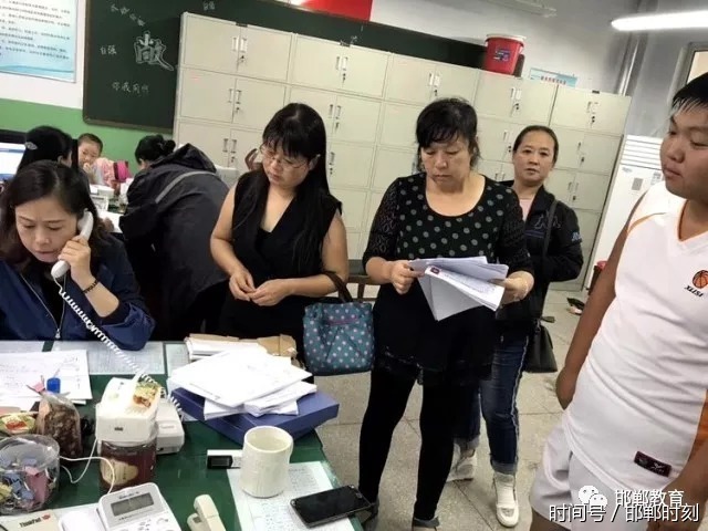 丛台教育倾心助学 为寒门学子插上翅膀