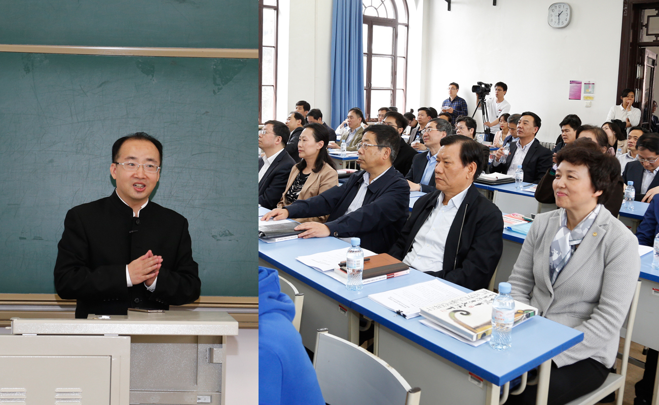 教育部部长陈宝生等观摩冯务中老师应用雨课堂教学的思政课