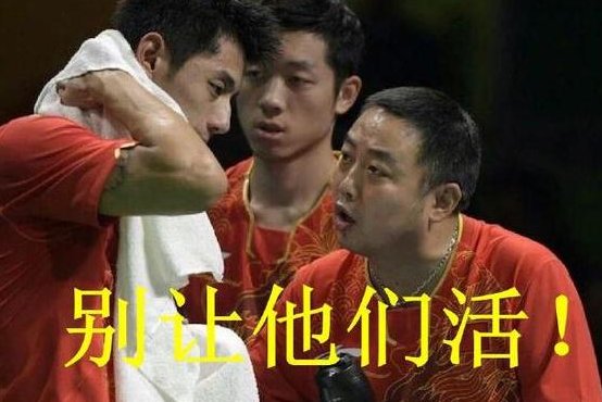 刘国梁豪宅曝光:乒乓球桌替代茶几,墙上挂画很经典,网友:国之栋梁