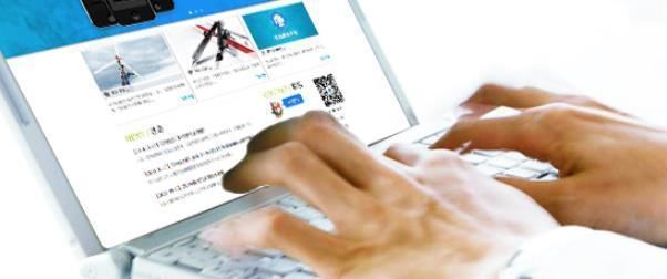 低学历学什么技术比较吃香?