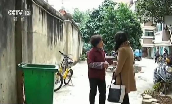 做事讲良心!垃圾桶里捡到20万元 最终钱归原主 做事讲良心!垃圾桶里捡到20万元 最终钱归原主