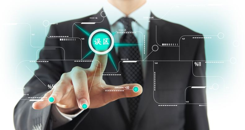 【干货】企业LIMS(实验室信息管理系统)认识上