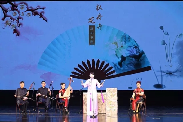 陈祥平绍兴莲花落专场演出在绍兴市文化馆精彩举行