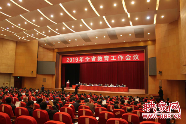 中小学德育内容将融入教学目标…2019年河南