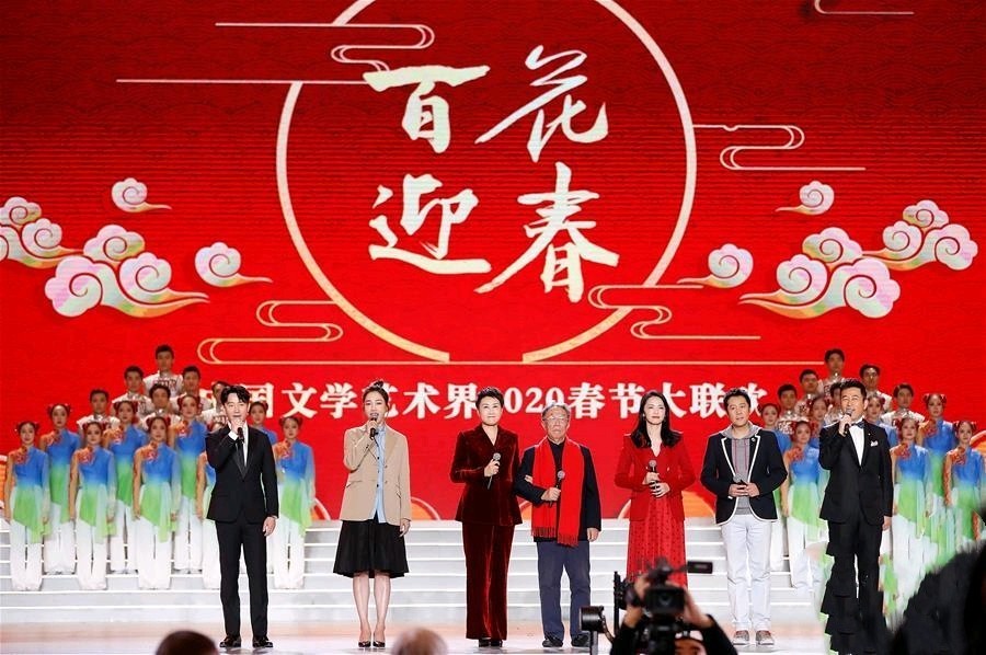 百花迎春年春节大联欢压轴曲首邀胡启圣合唱 到人民中去 直播网