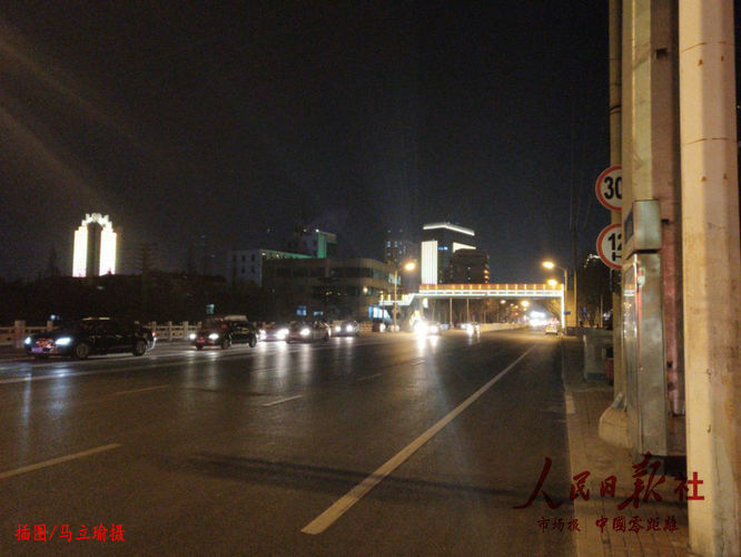 2019GiCAN全球创新教育大会-暨全国创新创业