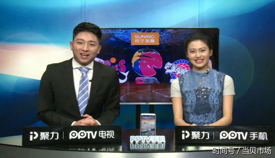 当贝市场助力欧洲联赛开赛,聚体育2.1热血来袭