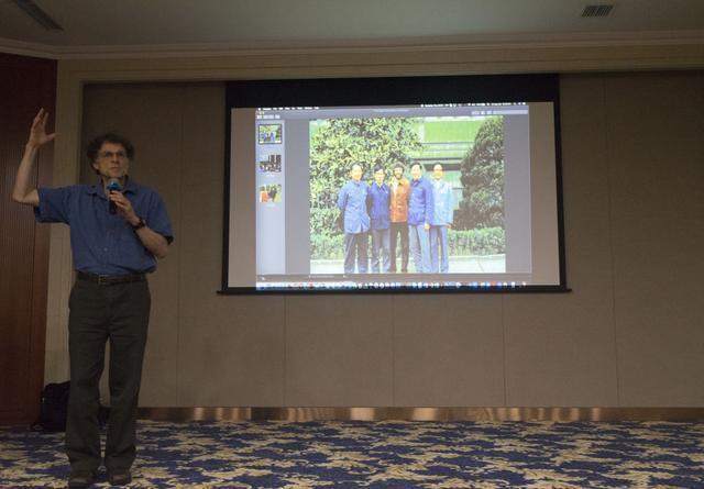 Berkeley计算机教授应邀参加中枢教育研讨会