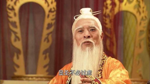 封神榜中的六界神王,她是鸿钧老祖的妈妈