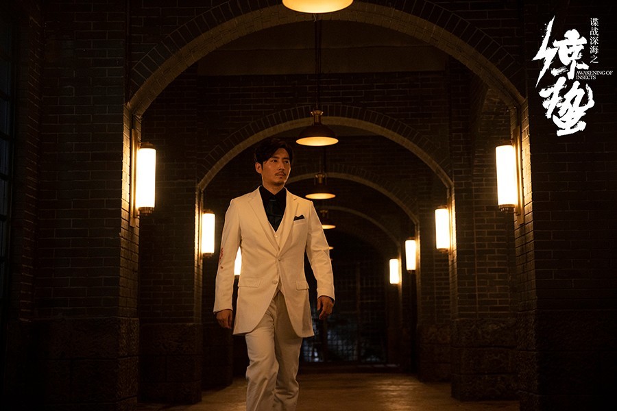 《惊蛰》王泷正微表情演技 掀反一腹黑氛围(图2) 《惊蛰》王泷正微表情演技 掀反一腹黑氛围(图2)