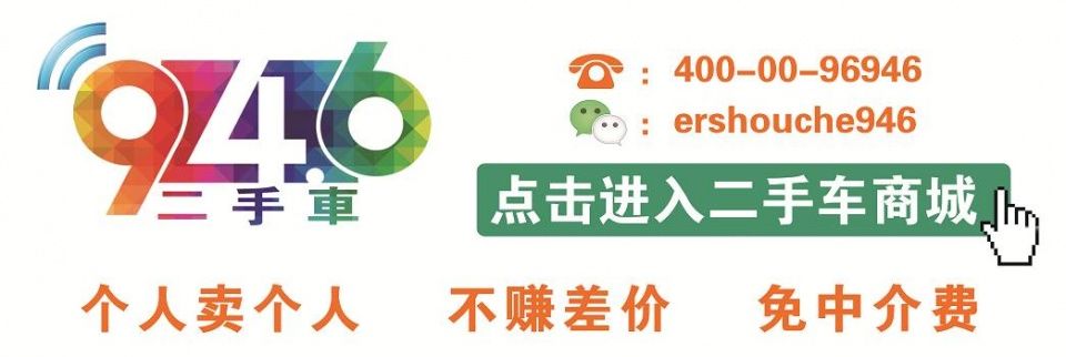 【946学生】石家庄市中小学寒假放假时间安排