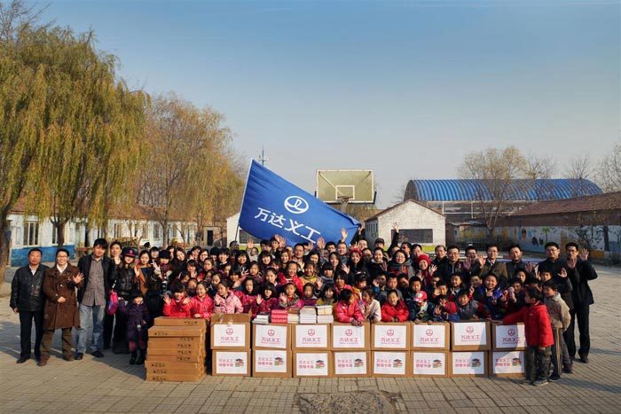 十大最美团体候选——大连万达 十大最美团体候选——大连万达