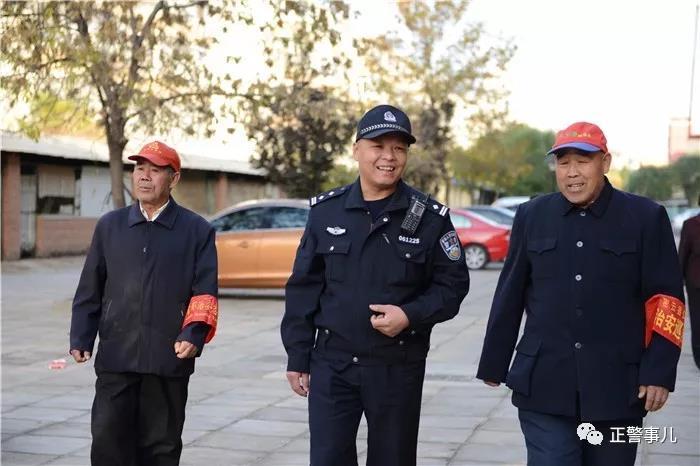 29孙杰——50+老片儿警：有我在，百姓就能安心！