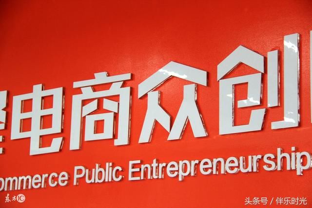 盘点中国2018年十大暴利行业 你正在做其中的