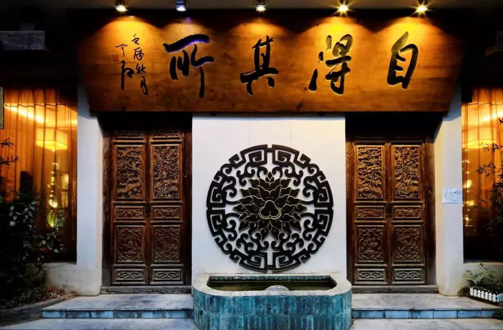 创意昆明 | 邀你来碰瓷,每一片都是黄昏后的动词