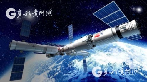 突破瓶颈 航天十院贵州群建精密获新产品特等