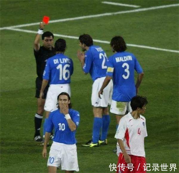 2002年世界杯,韩国对意大利那场吹黑哨的裁判