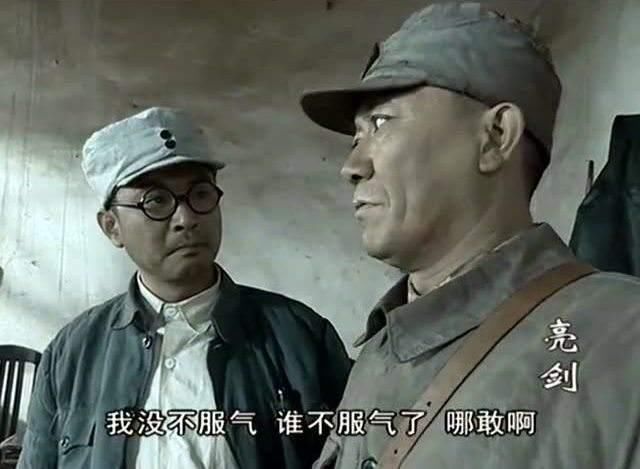 亮剑,386旅旅长是谁,为什么能使李云龙心悦诚